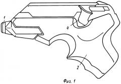 Пистолет (патент 2278343)