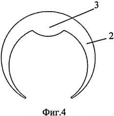 Эксцентриковый вал (патент 2557861)