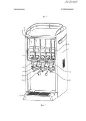 Дозатор напитков с усовершенствованной системой его наполнения (патент 2589436)