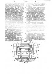 Устройство для погрузки и разгрузки контейнеров и поддонов из транспортных средств (патент 1161445)