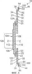 Способ формирования поясной полосы на впитывающем изделии (патент 2358701)