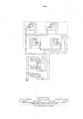 Гидравлическая схема управления комплектной крепью (патент 659760)