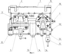 Воздухораспределитель тормоза железнодорожного транспортного средства (патент 2571001)