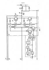 Формирователь импульсов для управления тиристорами (патент 957375)