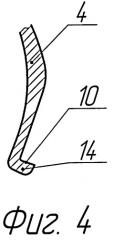 Устройство защиты кабеля в скважине (патент 2388896)