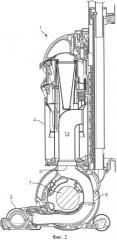 Циклонный сепаратор с входным каналом в основании (патент 2561330)