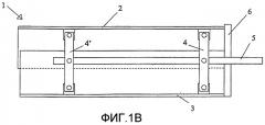 Способ, устройство и элемент для формовки для отливки бетонного изделия путем бетонирования в скользящей опалубке (патент 2382699)