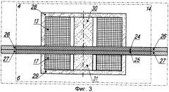 Устройство для бесконтактной передачи электроэнергии на подводный объект (варианты) (патент 2502170)