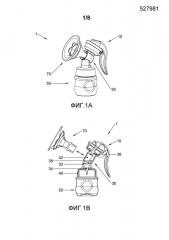 Легкособираемое средство взаимодействия с грудью для молокоотсоса (патент 2665384)