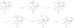 2,5,6,7-тетрагидро-[1,4]оксазепин-3-иламины или 2,3,6,7-тетрагидро-[1,4]оксазепин-5-иламины (патент 2570796)