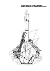 Способ предстартовой подготовки ракеты-носителя на стартовом комплексе (патент 2652367)