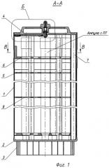 Герметичный пенал хранения отработавшего ядерного топлива (патент 2435239)