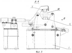 Задний стол трубопрокатного стана (патент 2360751)