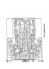 Устройство для моделирования процессов функционирования двухкамерного судоходного шлюза (патент 2625612)