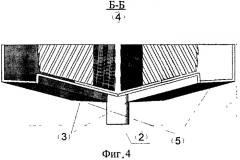 Наклонный шлюз (патент 2520749)