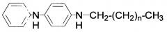 Аминный антиоксидант для каучуков и резин и способ его получения (патент 2539693)