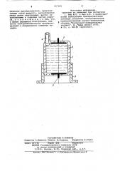 Устройство для измерения виброус-корений (патент 807069)