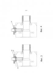 Трубопровод для транспорта вязкой жидкости и способ транспорта вязкой жидкости (патент 2618755)