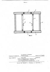 Пролетное строение транспортерной галереи (патент 1089219)