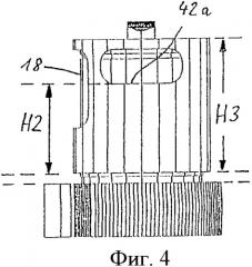 Водовыпуск, регулируемый по высоте (патент 2351117)