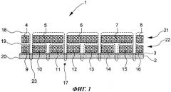 Способ изготовления с использованием tfp-технологии одно- или многослойной волокнистой заготовки и опорный слой (патент 2406607)