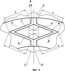 Резонатор вибрационного гироскопа (патент 2423666)
