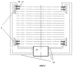 Комбинированный электрофильтр (патент 2419478)