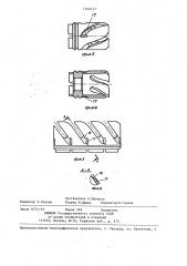 Гидравлический тормозной кран (патент 1366437)