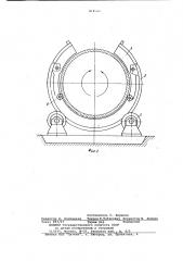 Стенд для ремонта металлургичес-ких ковшей (патент 814565)