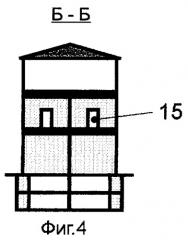 Способ строительства вставки между двумя зданиями и комплектующие для его реализации (патент 2292434)