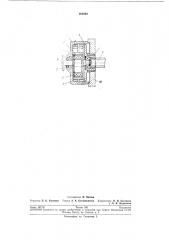 Механизм привода шляпочного полотна чесальной машины (патент 208482)