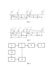 Способ повышения помехоустойчивости работы активного гидроакустического датчика цели (патент 2588507)