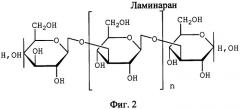 Способ комплексной переработки фукусовых водорослей (варианты) (патент 2337571)