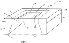 Полупроводниковое устройство и способ формирования полупроводникового устройства (патент 2276429)