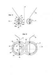 Магнитное приводное устройство электродинамического преобразователя (патент 2575047)
