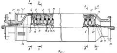 Вихревой скважинный насос (патент 2277185)