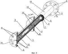 Торсионная пружина (патент 2534288)
