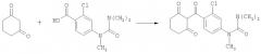 Замещенные бензоилциклогексеноны (патент 2316550)