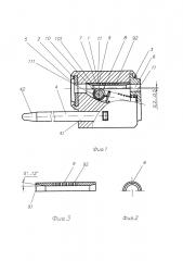 Гибкое запорно-пломбировочное устройство с повышенной криминальной устойчивостью (патент 2647246)