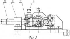 Устройство для растяжения пружин (патент 2459681)