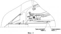 Способ диагностики технического состояния элементов двигателя (патент 2510493)