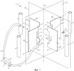 Широкополосная турникетная щелевая антенна (патент 2401492)