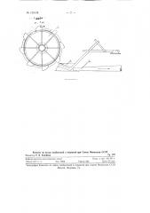 Грунтозаборное устройство к землесосам (патент 129135)