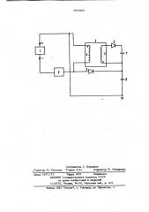 Устройство для зарядки накопительного конденсатора (патент 951663)