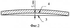 Способ сборки панелей агрегатов самолета (патент 2463217)