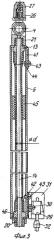 Устройство для распыления жидкости в опрыскивателе (патент 2324347)