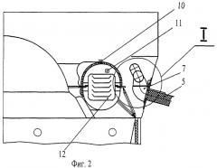 Способ термостатирования объектов ракетного блока (патент 2292291)