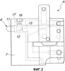 Универсальный замок для дверей, открывающихся в обе стороны (патент 2471053)