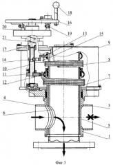 Система маслоснабжения подшипников турбомашины (патент 2436968)