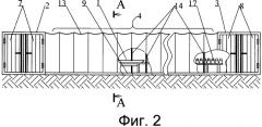 Передвижной пултрузионный производственный комплекс (патент 2541593)